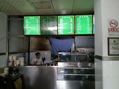 -老磁器口豆汁店(天坛店)