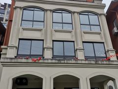 -心元儿童之家(萧山校区)