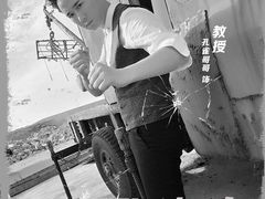 -半天妖烤鱼(方庄店)