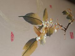 -成都保利公园皇冠假日酒店(熊猫基地店)