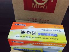 -MiRi眼镜连锁·蔡司·尼康控优点合作店(莘庄店)