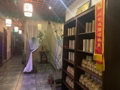 -御灸堂古法艾灸(东坝店)