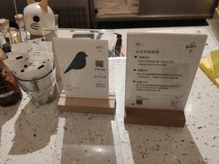 -春树下·树屋花房西餐厅(罍街AS1980店)