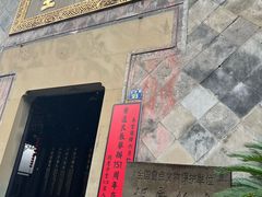 -鼓楼(西湖风景名胜区)