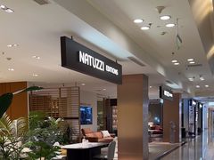 -红星美凯龙北京至尊MALL(东四环中路店)