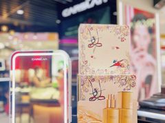 -摩登百货(岗顶店)