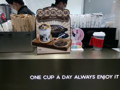 -古茗(渝北重庆会馆店)