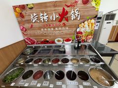 -天津外国语大学（马场道校区）食堂