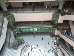 -上海博物馆(人民广场馆)