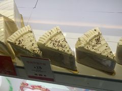 -那家面包房(珠江路店)