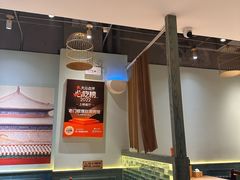 -北京老门框爆肚涮肉馆(凤城六路店)