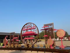 -汉长安城未央宫国家考古遗址公园