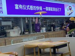 -过桥缘·过桥米线(大华虎城嘉年华店)
