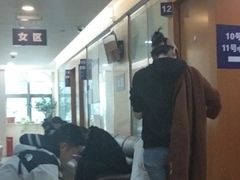 -上海市东方医院南院体检中心