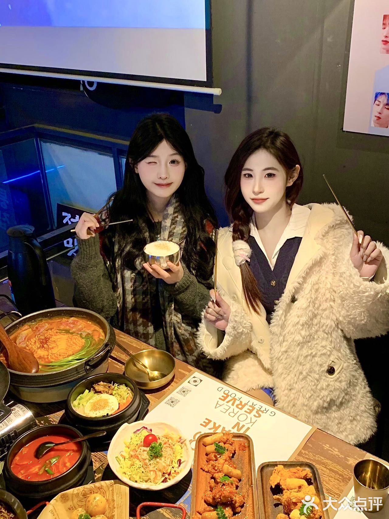 阁下 请和我一起吃韩料🇰🇷吧～