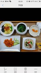 点击看大图 -东方爱堡国际月子会所·产后康复(兴化店)