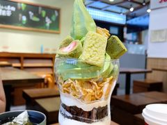 无邪十一式-無邪日式甜品(世博源店)