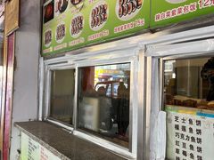 -南平小吃屋(西塔店)