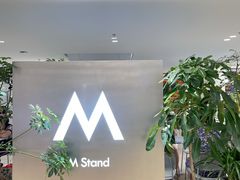 -M Stand(宁波万象城店)