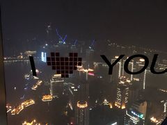 -WFC会仙楼观景台