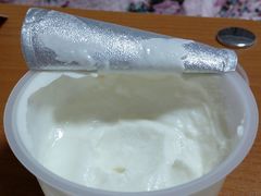 柠檬酸奶-乐纯(苹果社区店)