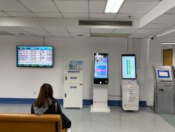 -中国福利会国际和平妇幼保健院(徐汇院区)