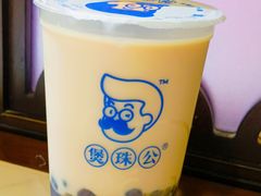 -煲珠公·老红糖珍珠奶茶(长宁龙之梦店)