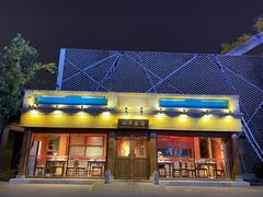 门面-小吊梨汤·北京菜·烤鸭(鸟巢店)