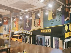 -英雄故事地摊烤肉(马驹桥店)