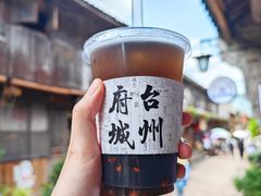 -紫阳古街