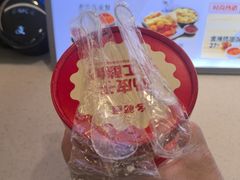 -乡村基(双流时代奥特莱斯餐厅)