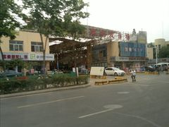 -重振华中蔬菜批发市场(重庆中路店)