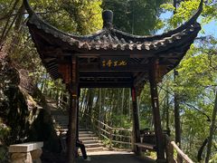 -东天目山风景区