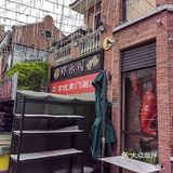 吃小龙虾就选他