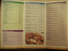 DSC04995-苏州苏哥利酒店