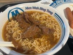 -天然豚骨拉面专门店 一兰(铜锣湾店)