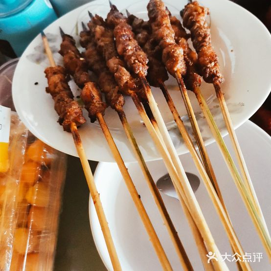 老白全羊馆烤羊腿(总店)