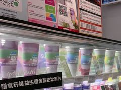 -Blueglass酸奶(华贸购物中心店)