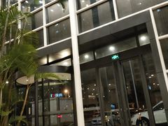 -百姓康洁洗浴中心