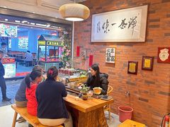 -茶仓茶叶茶馆(曾厝垵店)