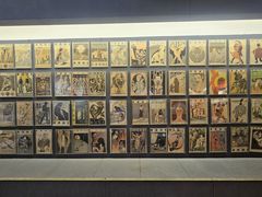 -上海动漫博物馆