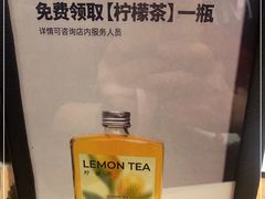 -C'è Amore爱意(亿合城店)