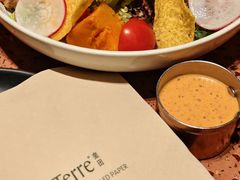 -La Terre乐田(万象城店)