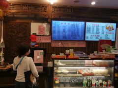 -天兴居(鲜鱼口街店)