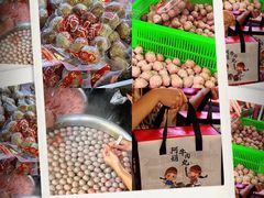 -阿娟牛肉丸·手打牛肉丸·现做现卖