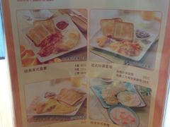 必胜客早餐-必胜客(瑞虹店)