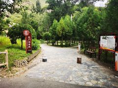 -龙门涧景区