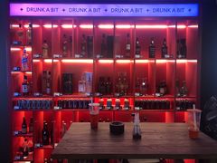 -瓶子星球喝酒公司(九街店)