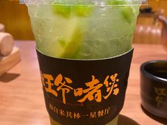 苦瓜香柠茉莉茶-旺爷砂锅·茶作(国贸城店)