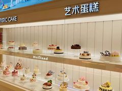 自助取餐区-好利来(东直门银座店)